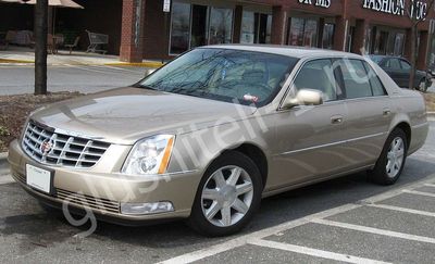 Купить глушитель, катализатор, пламегаситель Cadillac DTS в Москве